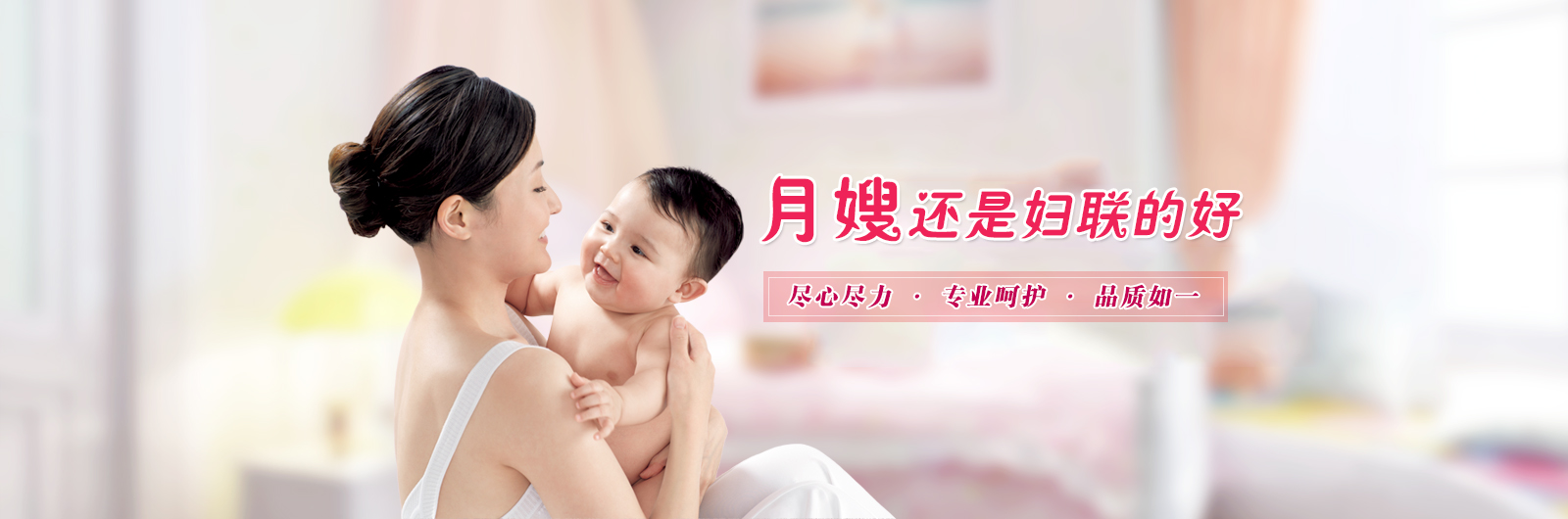 濟(jì)寧鑫欣超聲電子設(shè)備有限公司